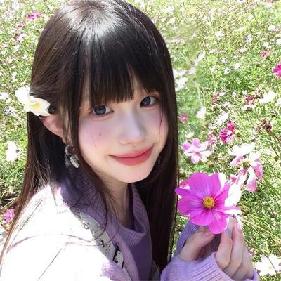 禁女